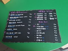 -LaFBagel手作烘焙工作室