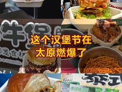 -万达广场(龙湖店)