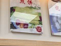 -筋饼豆腐脑一绝