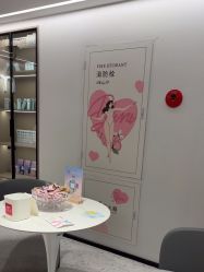 -咪咪比基尼脱毛专业店