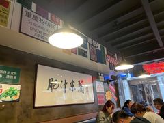 -肥汁米蘭香港米线(宁波路总店)