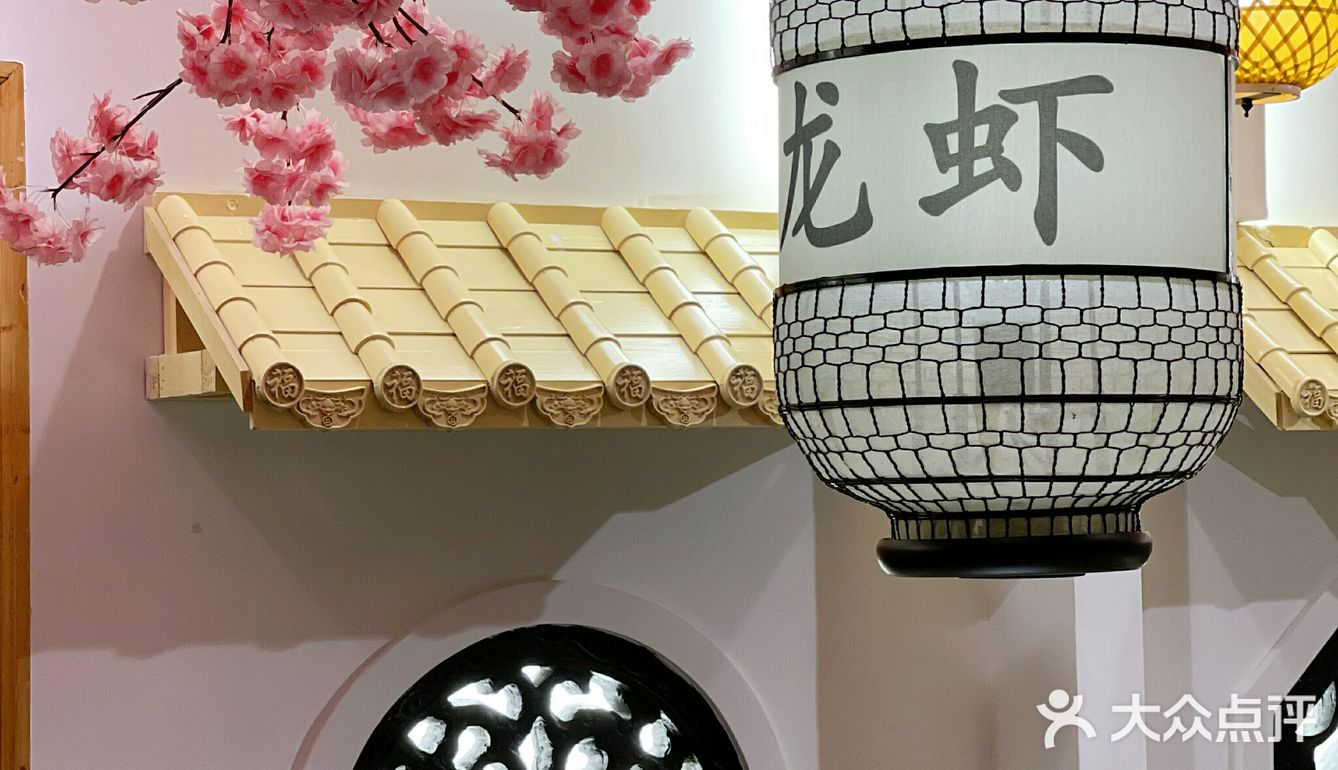 探店 | 天宝路上一家私密宝藏特色餐厅