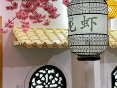 -江南郡府(天宝路店)