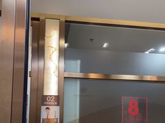 -佛山中大口腔医院·市二级口腔专科医院