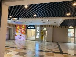 -果石摄影(汉街skp店)