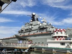 -泰达航母主题公园