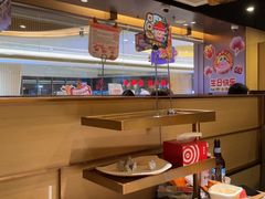 -海底捞火锅(天津SM城市广场店)