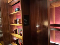 -手佳·水疗汇(嘉益店)