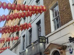 -文兴酒家(Chinatown - Gerrard Street)
