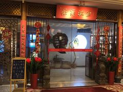 门面-中国徽菜·徽商故里(远大店)