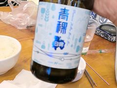 -聚雅美食