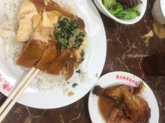 -陈光记烧腊店(罗保博士街店)