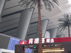 -肯德基(北京南站店)