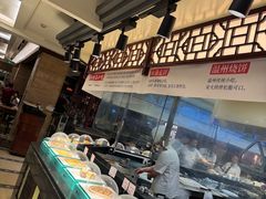 -美乐食街(小南店)