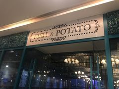 -FISH&POTATO Cō(地中海美食 万象城店)