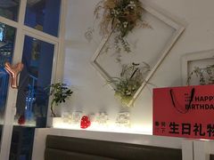 -春树下·树屋花房西餐厅(罍街AS1980店)