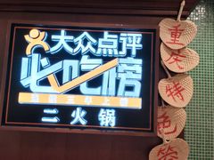 -南京路步行街