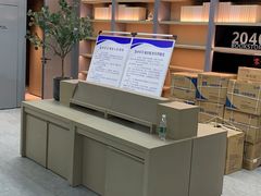 -全季酒店(南京奥体兴隆大街地铁站店)