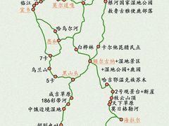 -呼伦贝尔大草原
