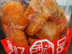 -鑫忆品香炒货(西五路店)