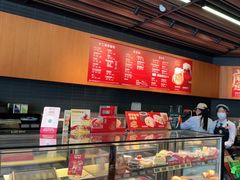 -星巴克臻选(苏州汇豪店)