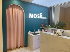 -MOSR轻时尚家庭影像