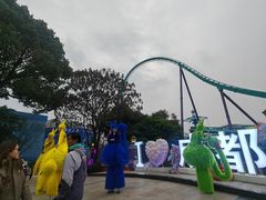 -成都欢乐谷
