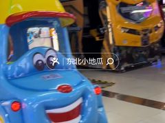 -大玩家(哈西万达店)