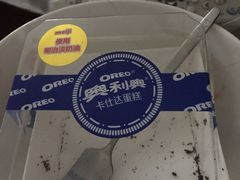 -全家便利店(中原二店)