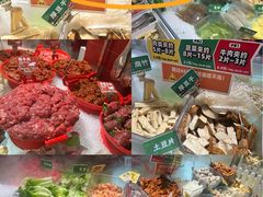 -成都你六姐·牛肉冒菜·麻辣香锅(长泰广场店)
