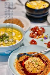 -俏江南户外宴会花园·梓塘婚礼堂(马场道店)