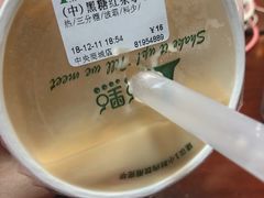 -1点点(环城北路店)