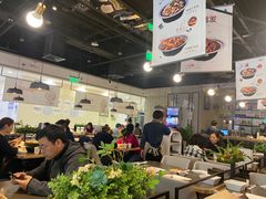 大堂-川成元·麻辣香锅(凯德MALL西直门店)
