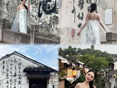 -绍兴书圣故里景区