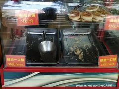 -宋记饼家(石门二路店)