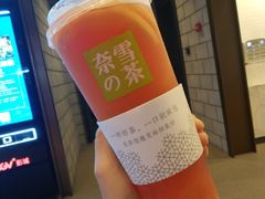 霸气柚子-奈雪的茶(印象城店)