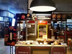 -七鲜超市(通州ONE店)