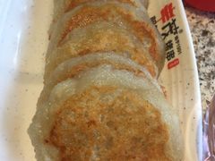 -丰茂烤串(全国首店)