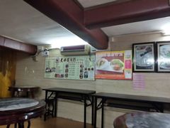 -老西关濑粉(文明路店)