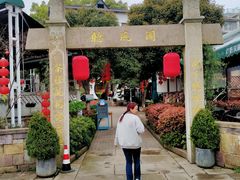 -听风阁农家私房菜茶楼(龙坞店)