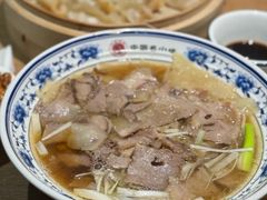 -直隶安家牛肉罩饼(建华店)