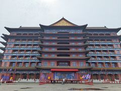 -大明幻境第一城