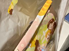 -爸爸糖吐司面包(南京鼓楼龙江店)