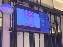 -老板恋上鱼(环山路店)