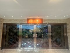 -广州白天鹅宾馆