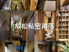 -邈墨茶馆(凤起路店)