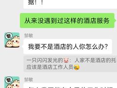 -杭州西子湖四季酒店-WL BISTRO西湖餐厅(灵隐路店)