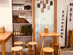 -阿木舂记·特色小吃(平江路店)