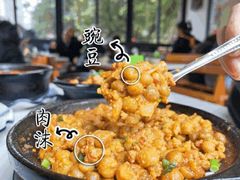 -廖记老砂锅(上清寺店)
