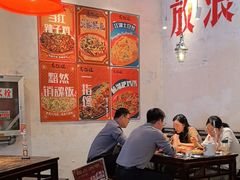 -馬伍旺川菜(安德门店)